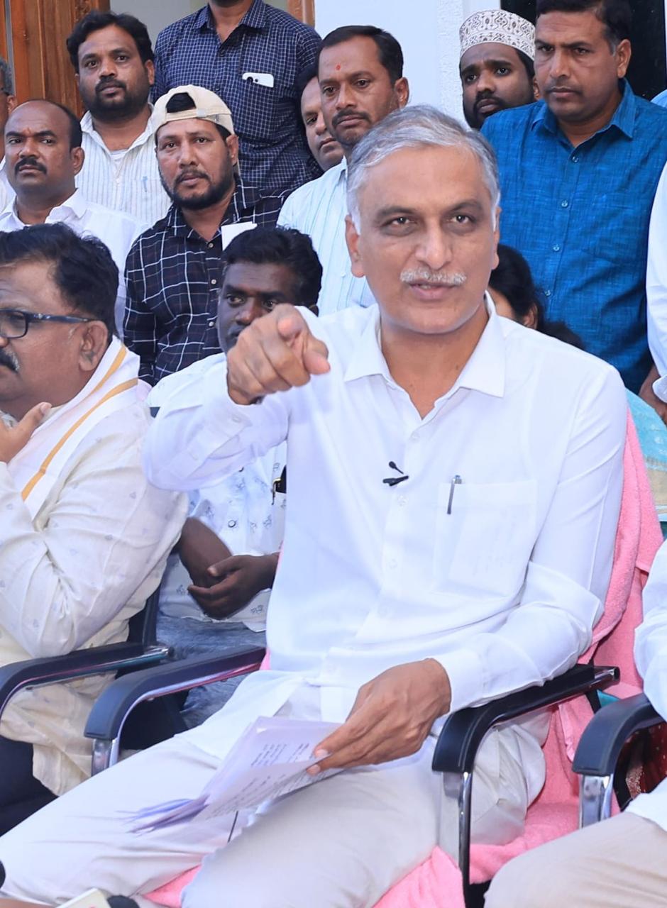 హరీష్ రావు గజ్వేల్ అభివృద్ధి పై ప్రెస్ మీట్