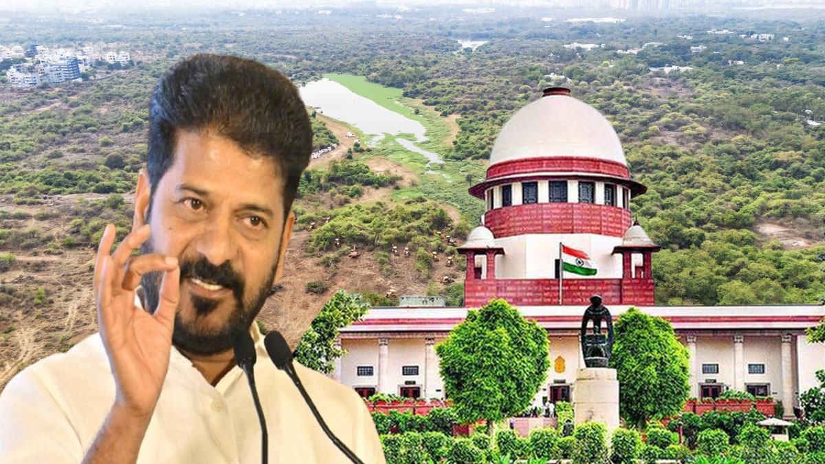 హెచ్‌సీయూలో చెట్ల నరికివేతపై సుప్రీం సీరియస్‌..!