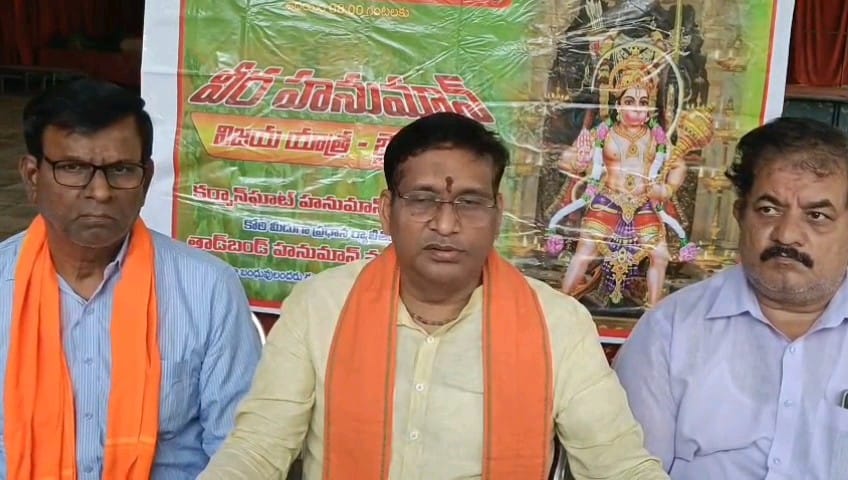 27 కిలో మీటర్లు లక్షలాది జనం-కని విని ఎరుగని రీతిలో వీర హనుమాన్ శోభాయాత్ర