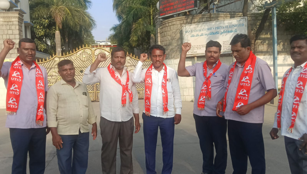 భూమయ్య కుటుంబానికి నష్టపరిహారం చెల్లించాలి.. సిఐటియు