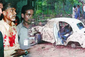 Alipiri-Criminals-Convicted--Babu-Happy-1146