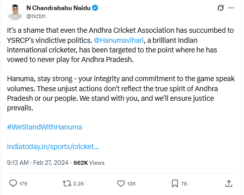 Screenshot 2025-06-13 at 21-37-28 N Chandrababu Naidu on X It's a shame that even the Andhra Cricket Association has succumbed to YSRCP's vindictive politics. @Hanumavihari a brilliant Indian international cricketer has been targe[...]