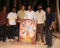 శర్వానంద్ చేతుల మీదుగా ‘బా బా బ్లాక్ షీప్’ టీజర్ విడుదల