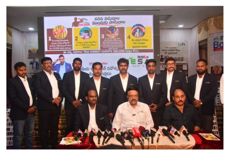 జాతీయ కార్పెంటర్స్ దినోత్సవం.. 600 మంది కార్పెంటర్లకు సన్మానం