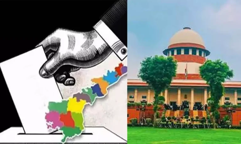 అభ్యర్థుల ఫైనల్ లిస్ట్ ప్రచురణపై స్టే.. ఏపీ మున్సిపల్ ఎన్నికలు