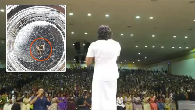 దనుష్ దీపావళి గిఫ్ట్పై బీజేపీ సింబల్