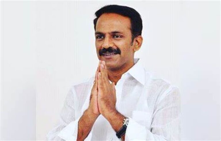 వంగవీటి రాధా