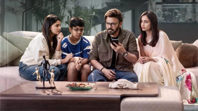 ఆదర్శ కుటుంబం