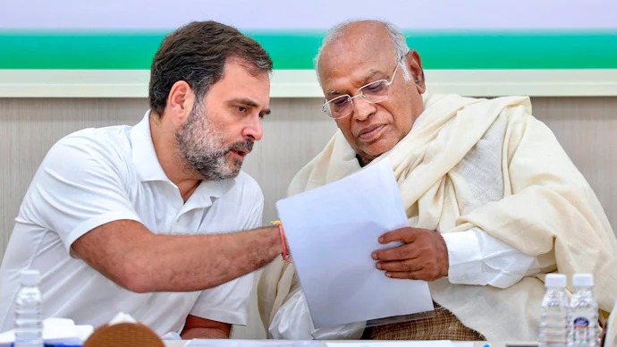 ఈరోజు ఇండియా కూటమి జన మహాభియోగ్ ఇండియా కూటమి జన మహాభియోగ్