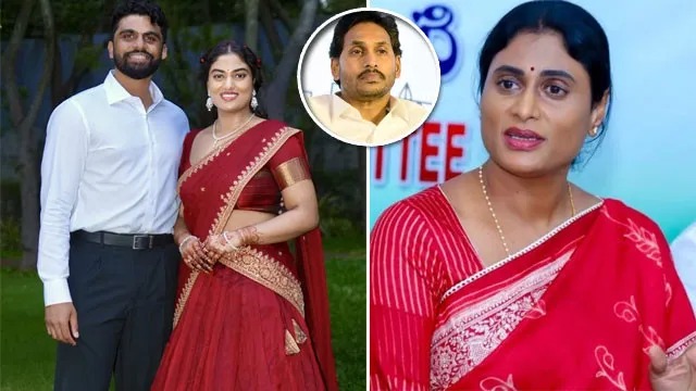యలహంక ప్యాలెస్లో వివాహంపై వైఎస్ షర్మిల ఎమోషనల్ ట్వీట్ వైఎస్ షర్మిల ఎమోషనల్ ట్వీట్